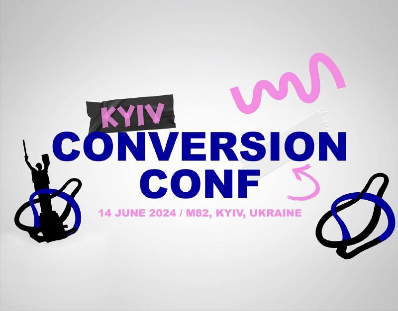 Conversion Conf Kyiv