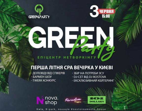 GREEN PARTY